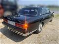 1997 Toyota Century