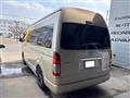 2023 Toyota Hiace Wagon