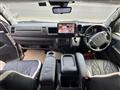 2023 Toyota Hiace Wagon