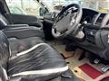 2023 Toyota Hiace Wagon