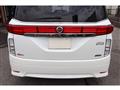2012 Nissan Elgrand