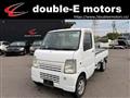 2005 Suzuki Carry Truck