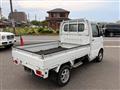 2005 Suzuki Carry Truck
