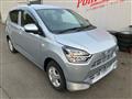 2017 Daihatsu Mira