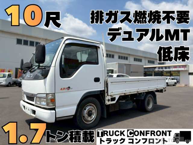 2003 Isuzu Isuzu Others