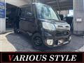 2014 Daihatsu Tanto