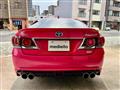 2013 Toyota Crown Athlete Series