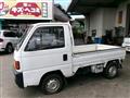 1992 Honda Acty Truck