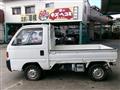 1992 Honda Acty Truck