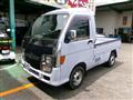 1997 Daihatsu Hijet Truck
