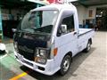 1997 Daihatsu Hijet Truck
