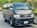 2013 Toyota Hiace Van