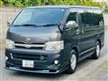 2013 Toyota Hiace Van