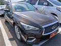 2019 Nissan Skyline