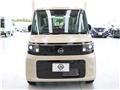 2026 Nissan ROOX