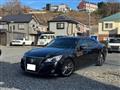 2014 Toyota Crown Athlete Series