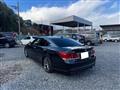 2014 Toyota Crown Athlete Series