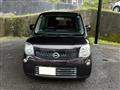 2012 Nissan Moco