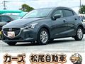 2017 Mazda Demio