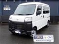 2024 Daihatsu Hijet Cargo
