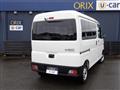 2024 Daihatsu Hijet Cargo
