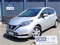 2018 Nissan Note