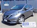 2021 Nissan Note