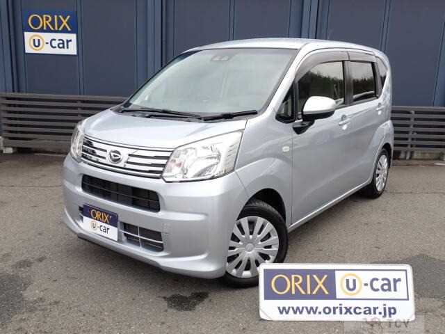 2022 Daihatsu Move