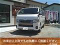 2026 Toyota Hiace Van
