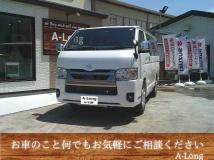 2026 Toyota Hiace Van