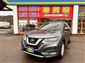 2020 Nissan X-Trail
