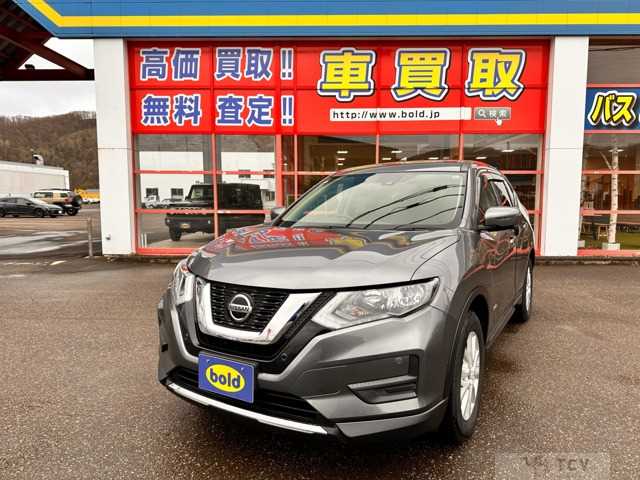 2020 Nissan X-Trail