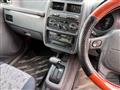 1997 Mitsubishi Pajero Mini