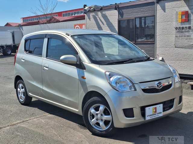 2023 Daihatsu Mira