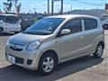 2023 Daihatsu Mira