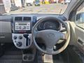 2023 Daihatsu Mira