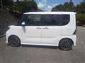 2024 Daihatsu Tanto Custom