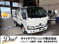 2025 Toyota Dyna Truck