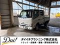 2025 Toyota Dyna Truck