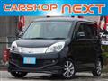 2012 Mitsubishi Delica