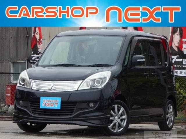 2012 Mitsubishi Delica