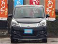 2012 Mitsubishi Delica