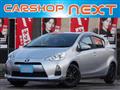 2014 Toyota AQUA