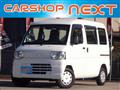2013 Mitsubishi Mitsubishi Others