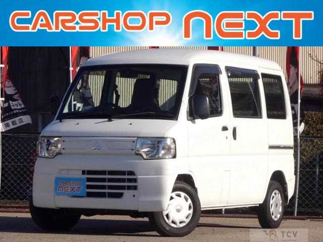 2013 Mitsubishi Mitsubishi Others