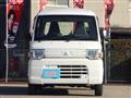 2013 Mitsubishi Mitsubishi Others