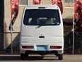 2013 Mitsubishi Mitsubishi Others