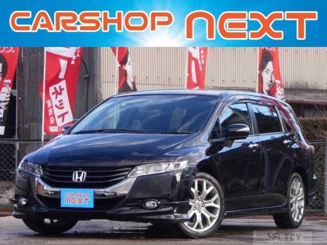 2009 Honda Odyssey