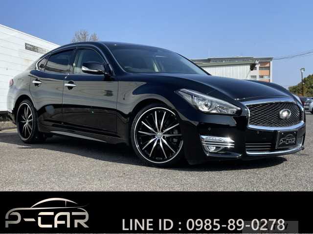 2015 Nissan Fuga