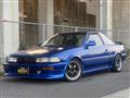 1988 Toyota Corolla Levin